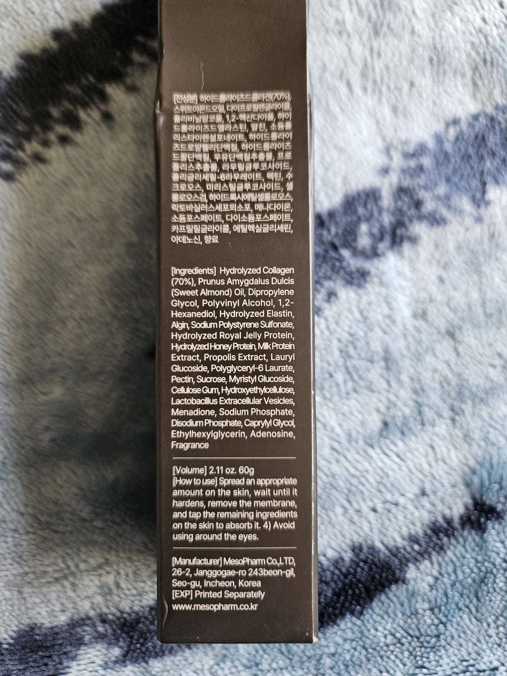Matrigen Collagen Reverse Volume Pack - Picture 2 of 5